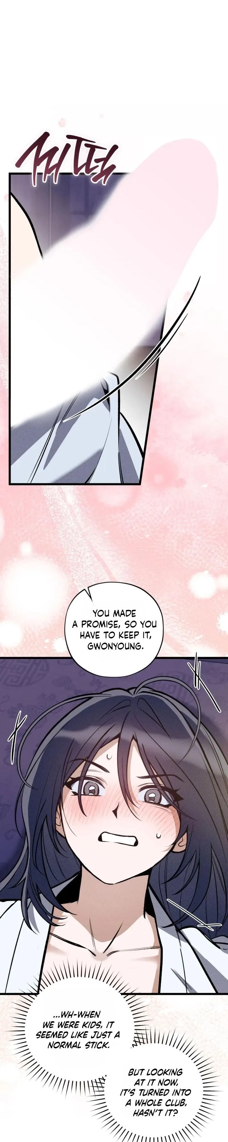Binari - Chapter 7 Page 17