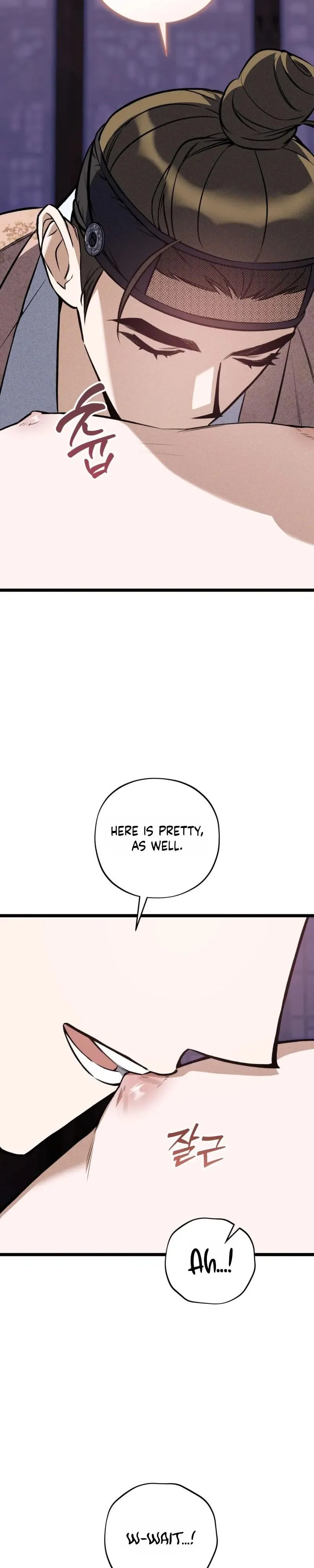 Binari - Chapter 7 Page 22