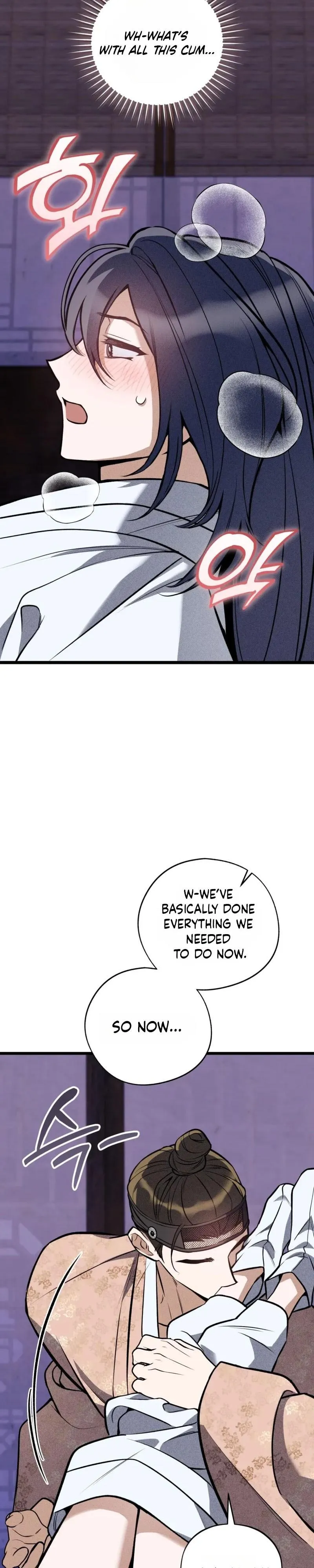 Binari - Chapter 7 Page 27