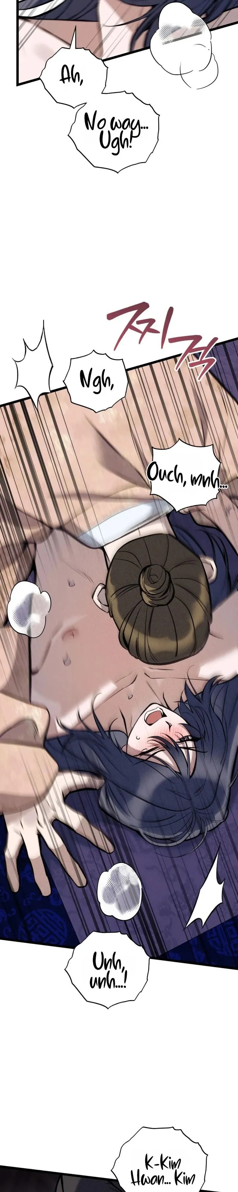 Binari - Chapter 8 Page 2