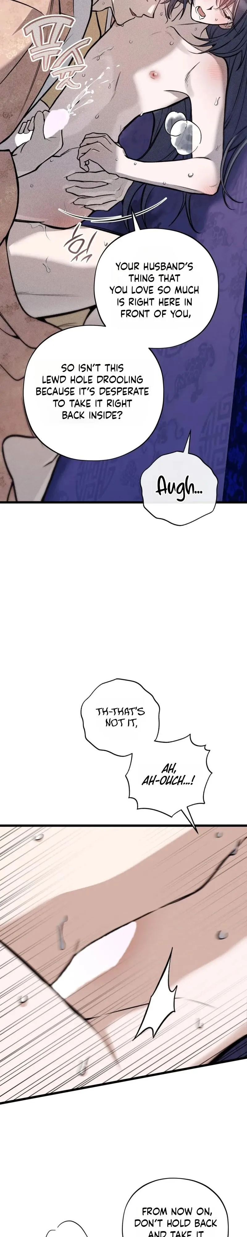 Binari - Chapter 8 Page 11