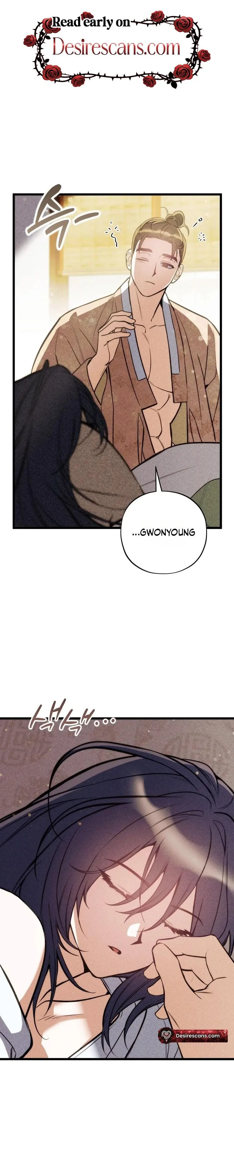 Binari - Chapter 8 Page 16
