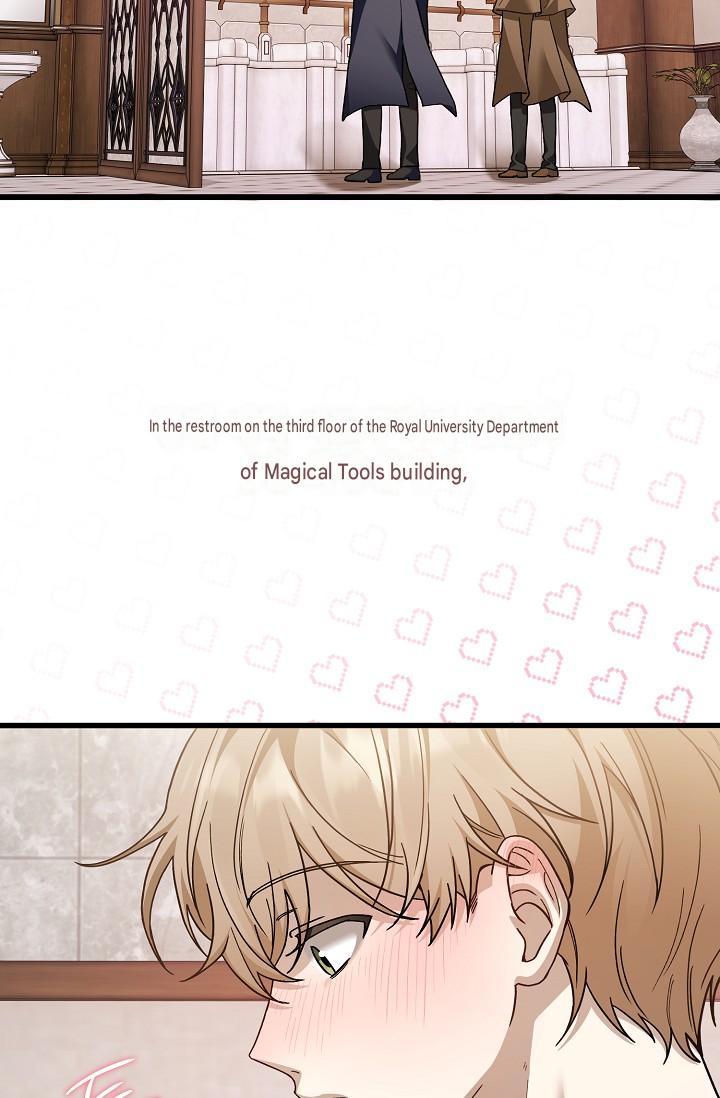 That’s My Ideal Type - Chapter 0 Page 1