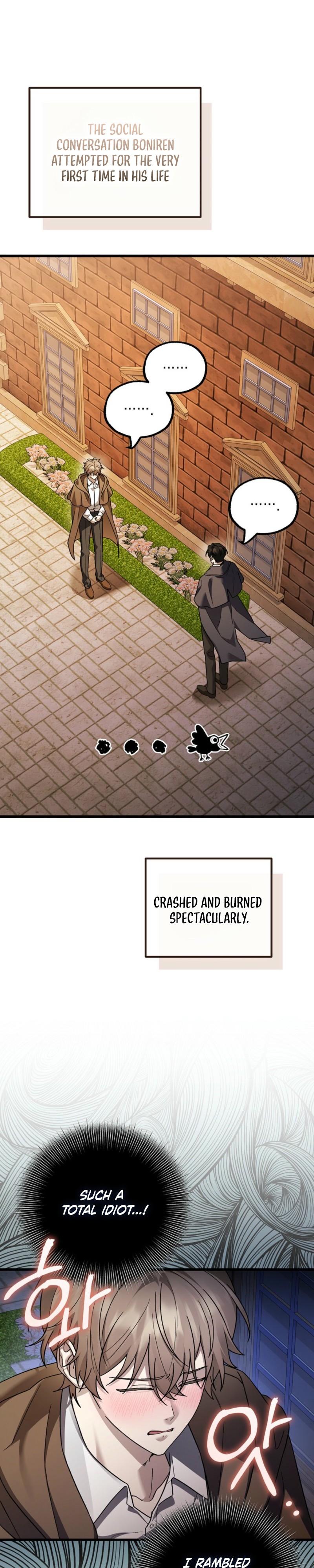 That’s My Ideal Type - Chapter 1 Page 14