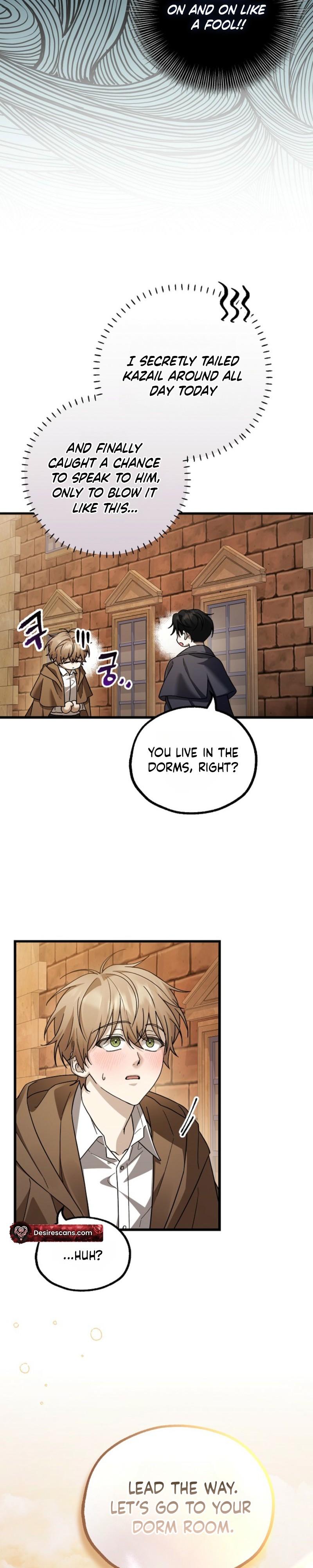 That’s My Ideal Type - Chapter 1 Page 15