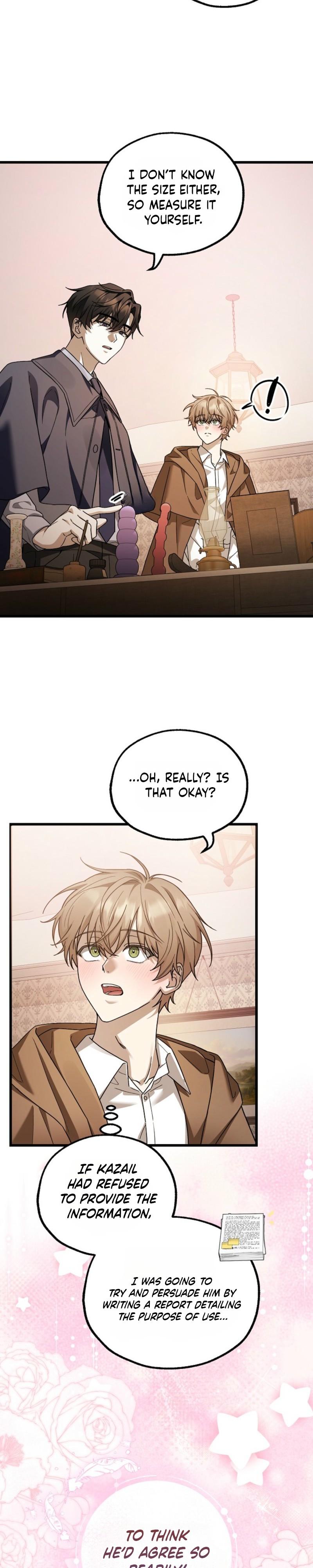 That’s My Ideal Type - Chapter 1 Page 17