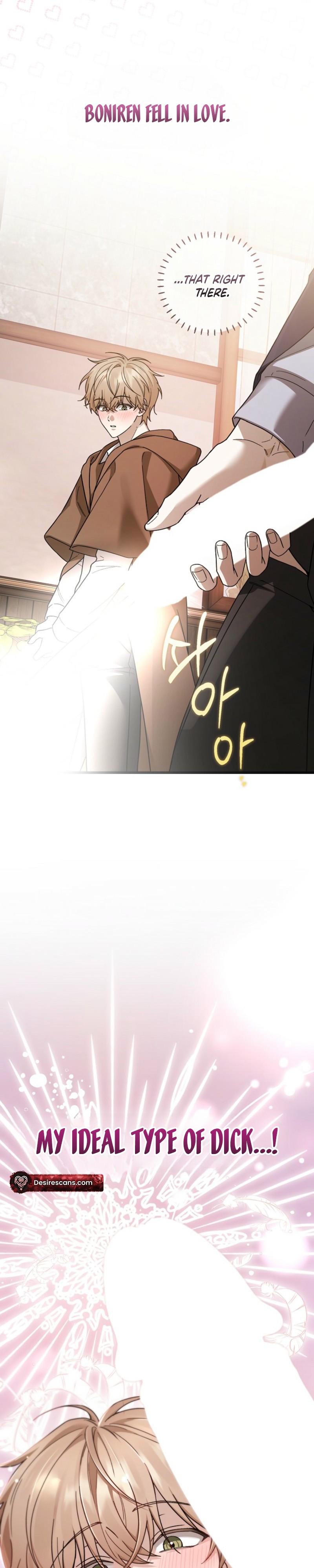 That’s My Ideal Type - Chapter 1 Page 2