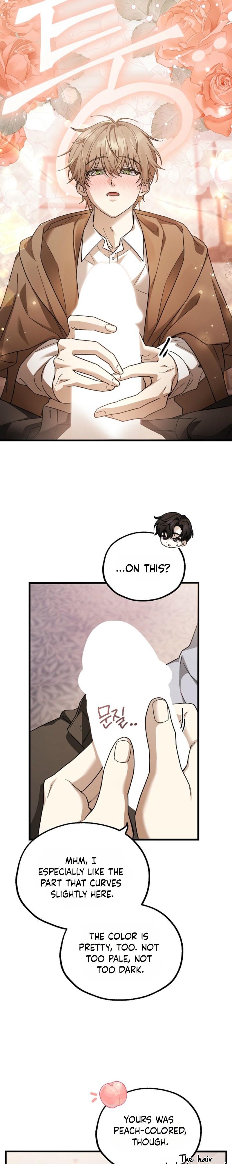 That’s My Ideal Type - Chapter 1 Page 23