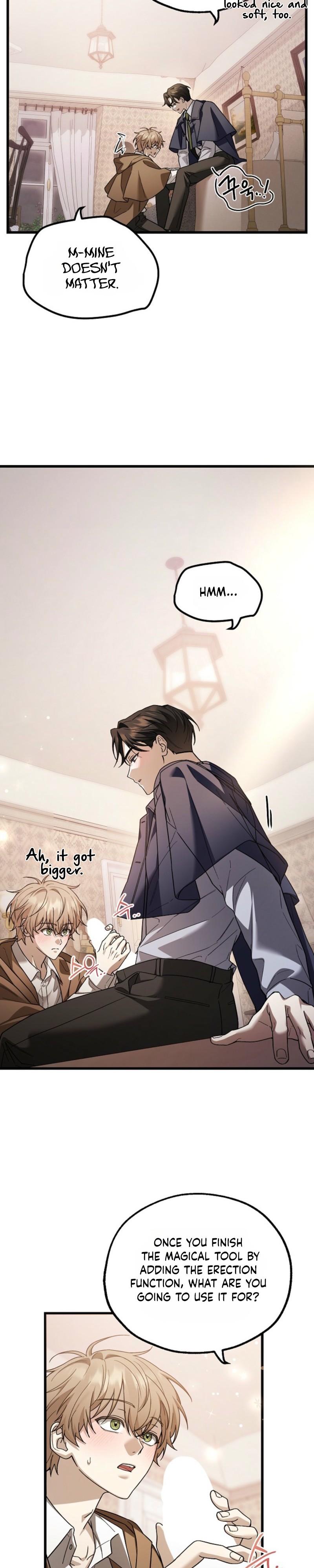 That’s My Ideal Type - Chapter 1 Page 24