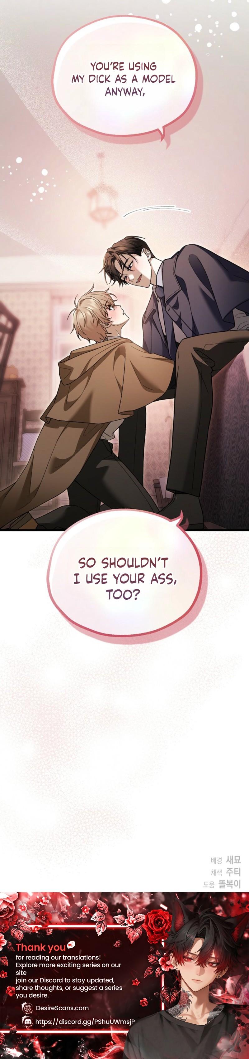 That’s My Ideal Type - Chapter 1 Page 30