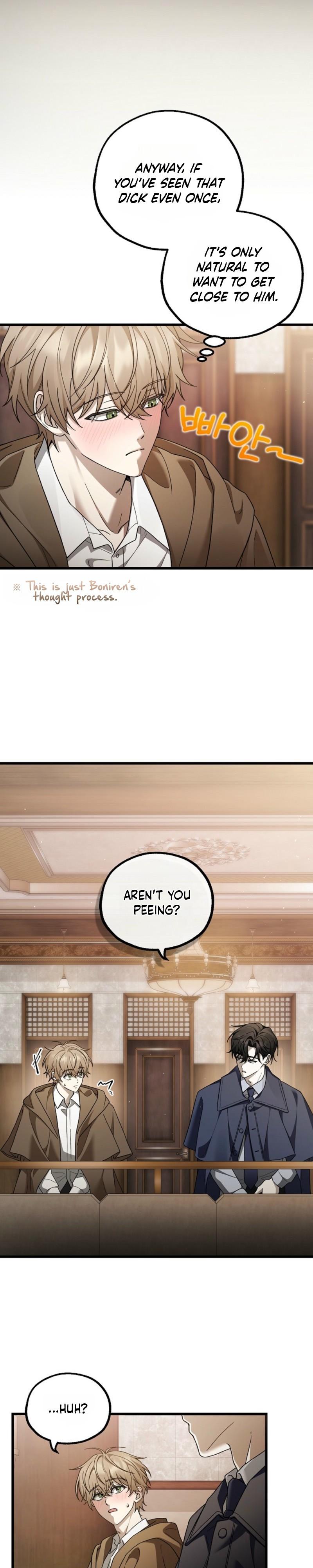 That’s My Ideal Type - Chapter 1 Page 7