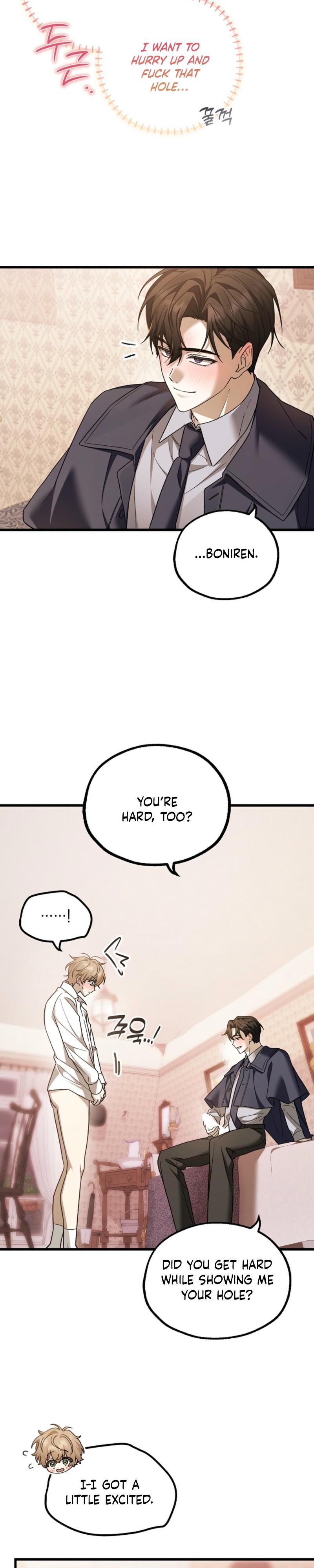 That’s My Ideal Type - Chapter 2 Page 15