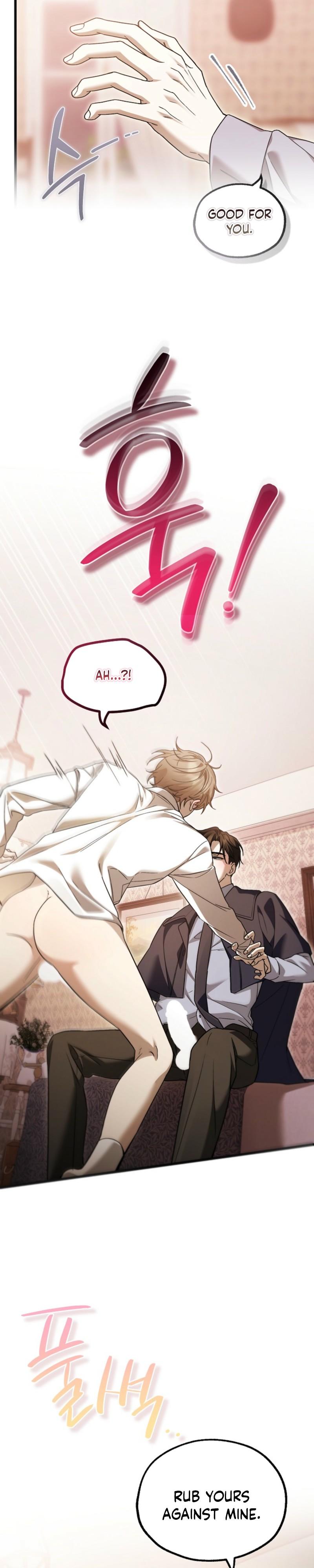 That’s My Ideal Type - Chapter 2 Page 16