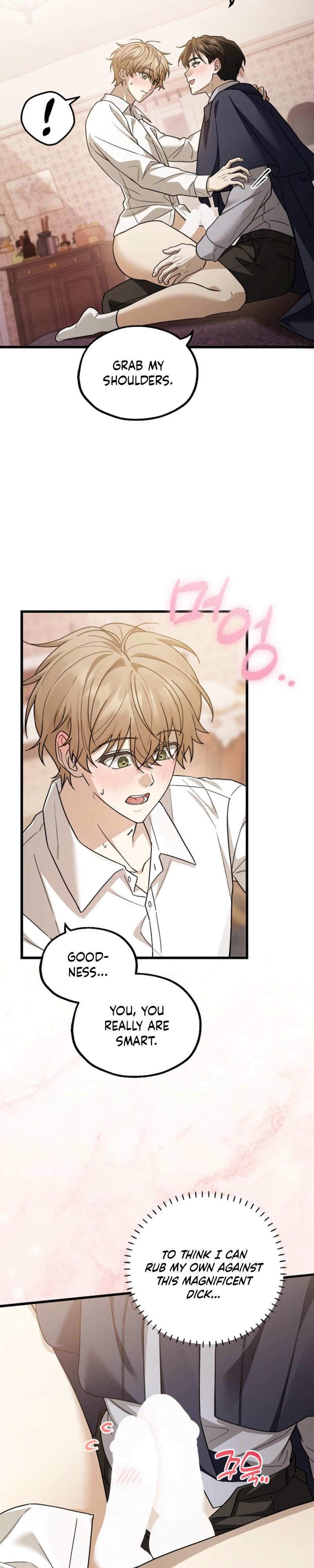 That’s My Ideal Type - Chapter 2 Page 17