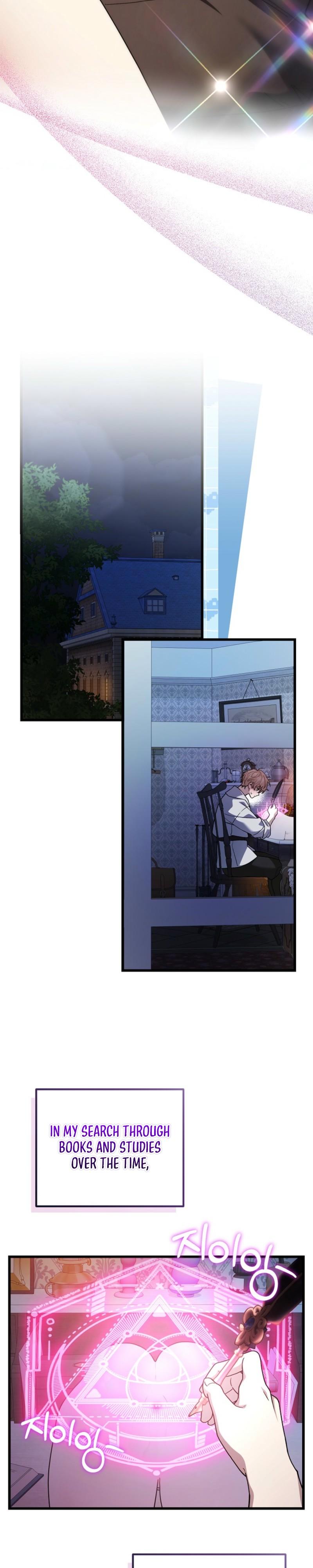That’s My Ideal Type - Chapter 2 Page 23