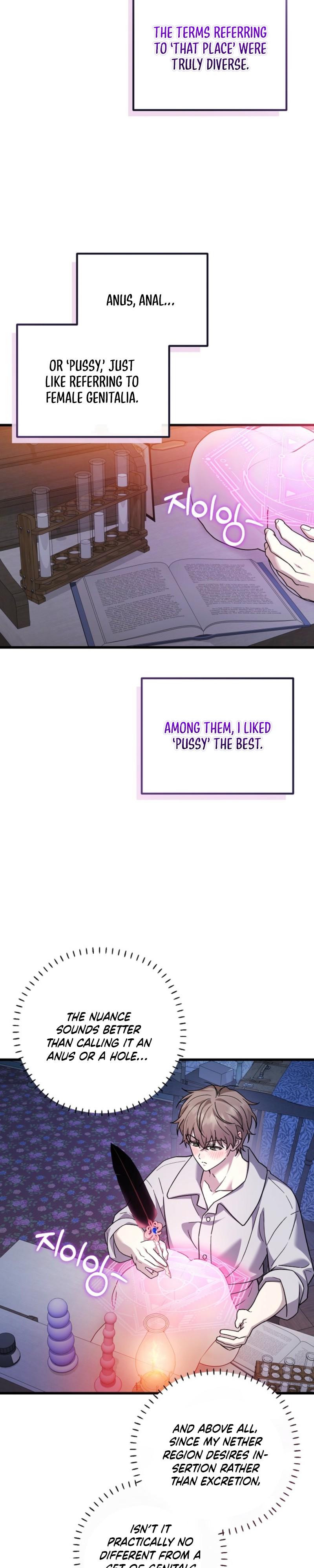 That’s My Ideal Type - Chapter 2 Page 24