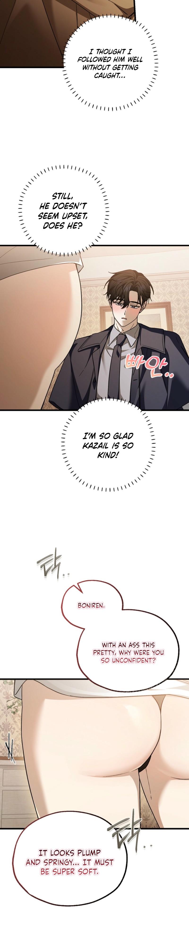 That’s My Ideal Type - Chapter 2 Page 8