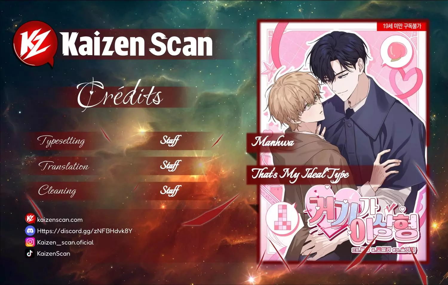 That’s My Ideal Type - Chapter 3 Page 2