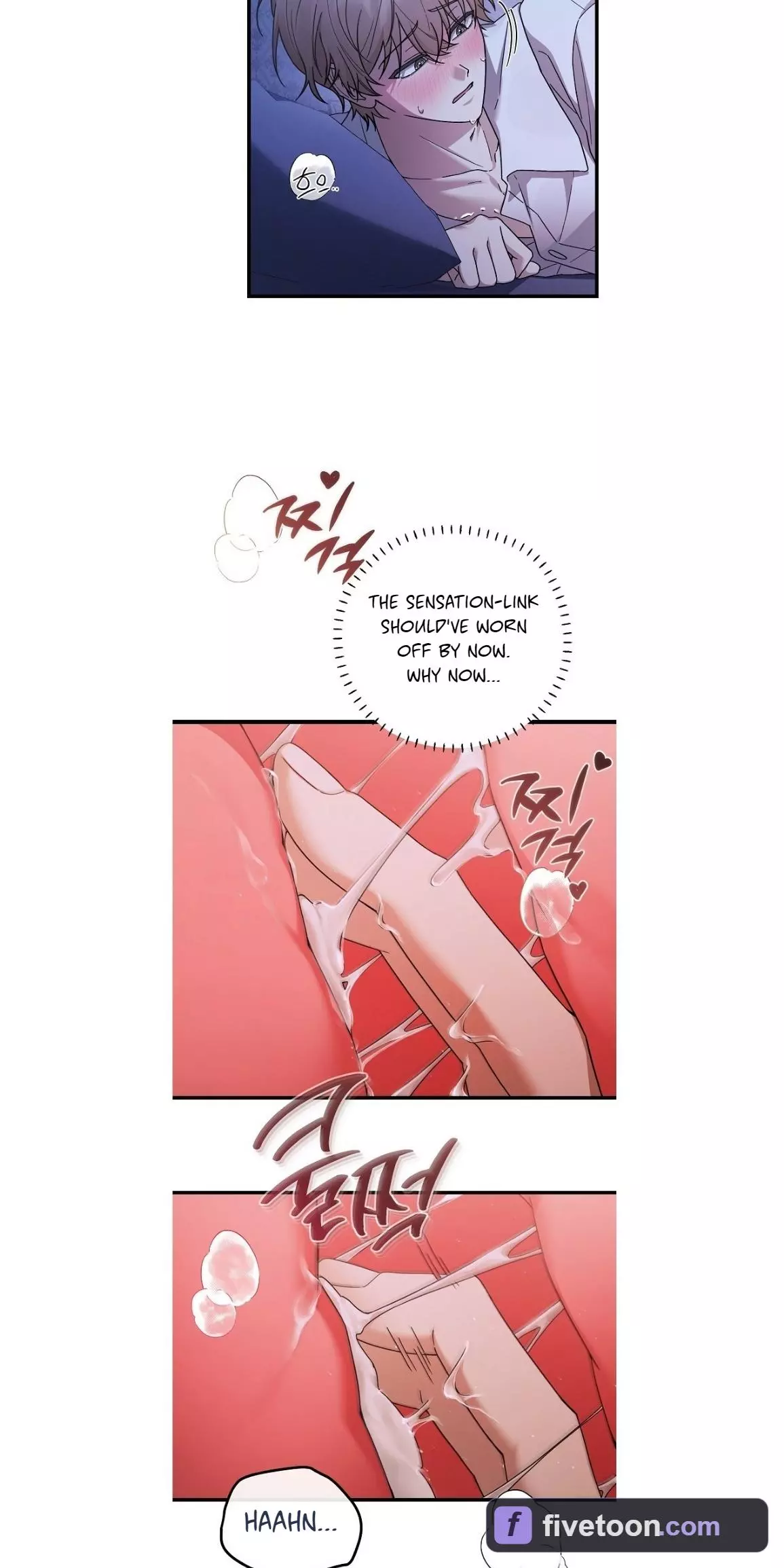 That’s My Ideal Type - Chapter 4 Page 3