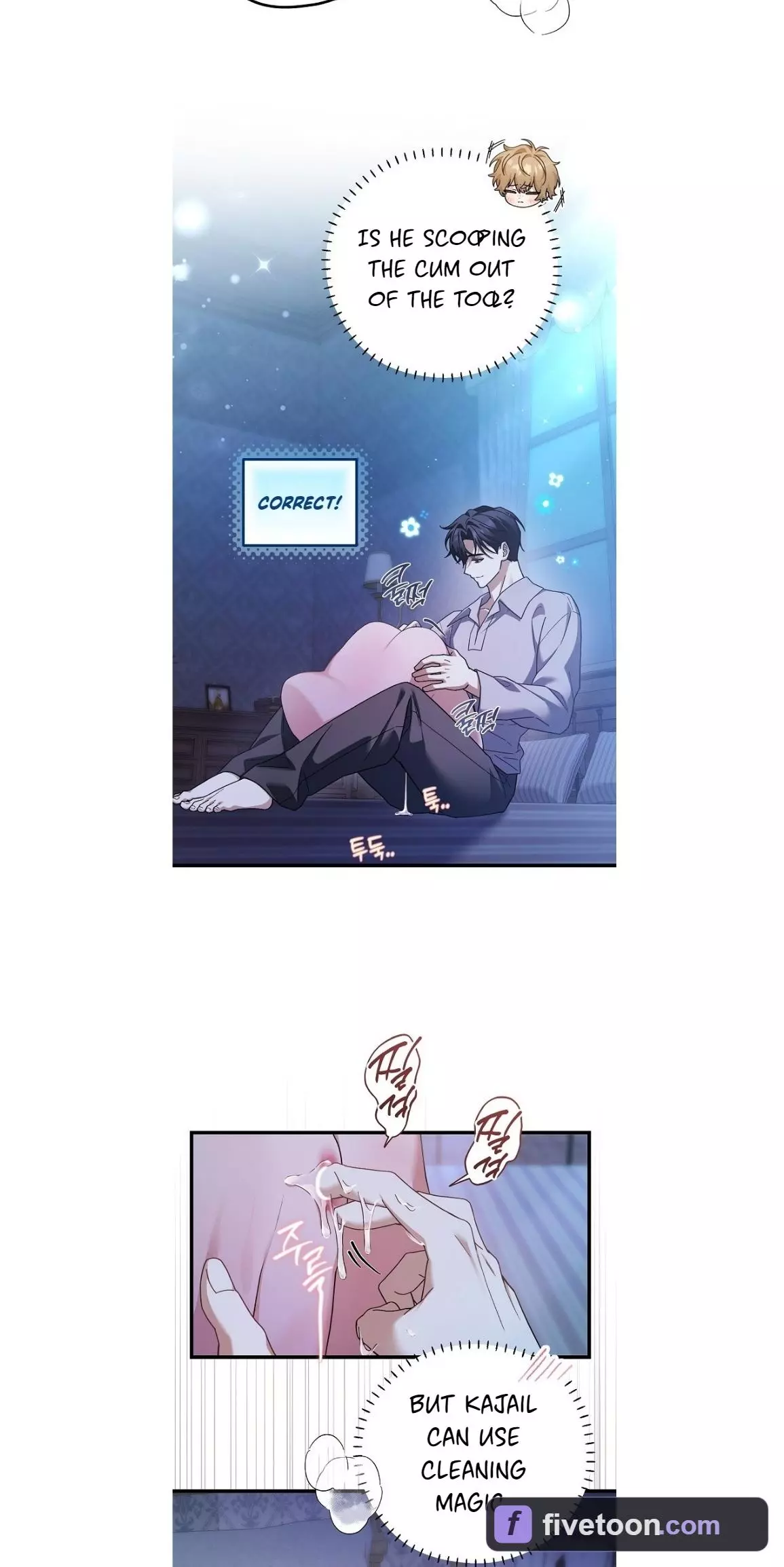That’s My Ideal Type - Chapter 4 Page 4