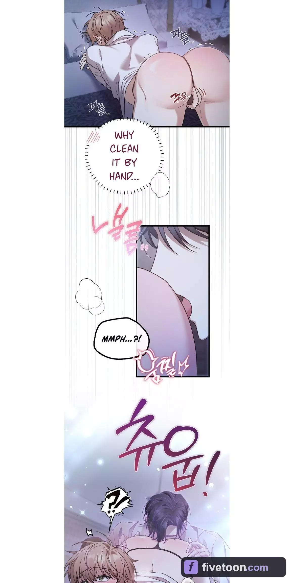 That’s My Ideal Type - Chapter 4 Page 5