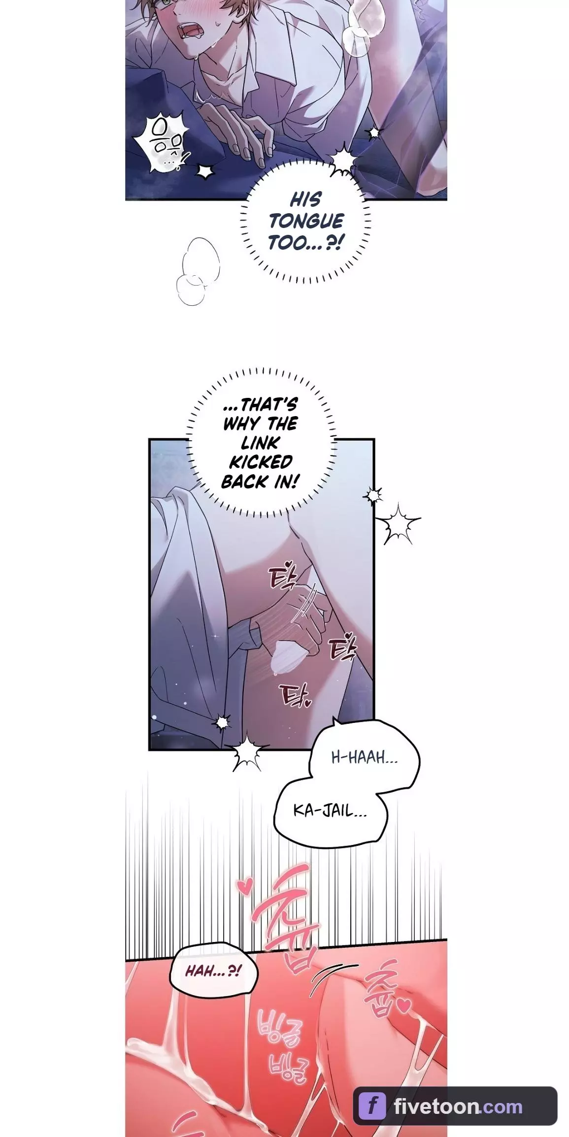 That’s My Ideal Type - Chapter 4 Page 6