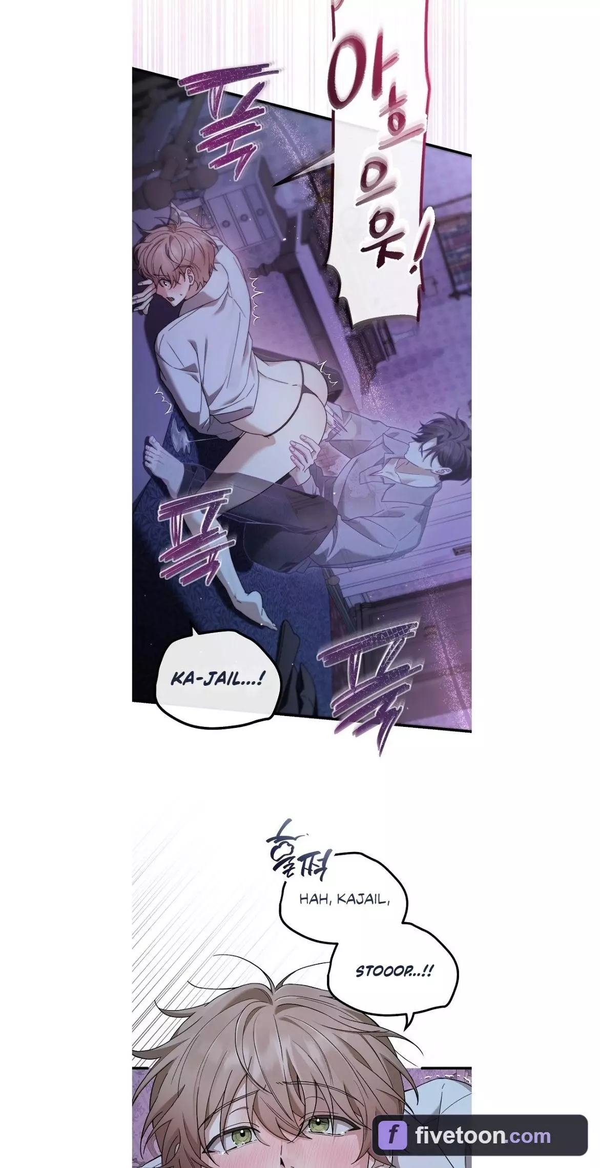 That’s My Ideal Type - Chapter 4 Page 9