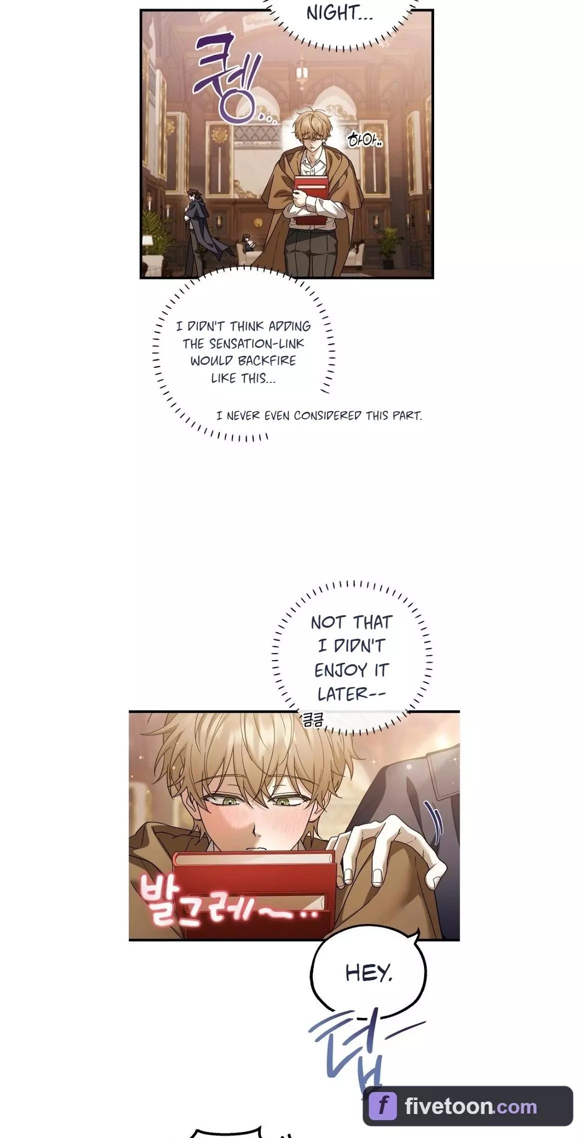 That’s My Ideal Type - Chapter 4 Page 12