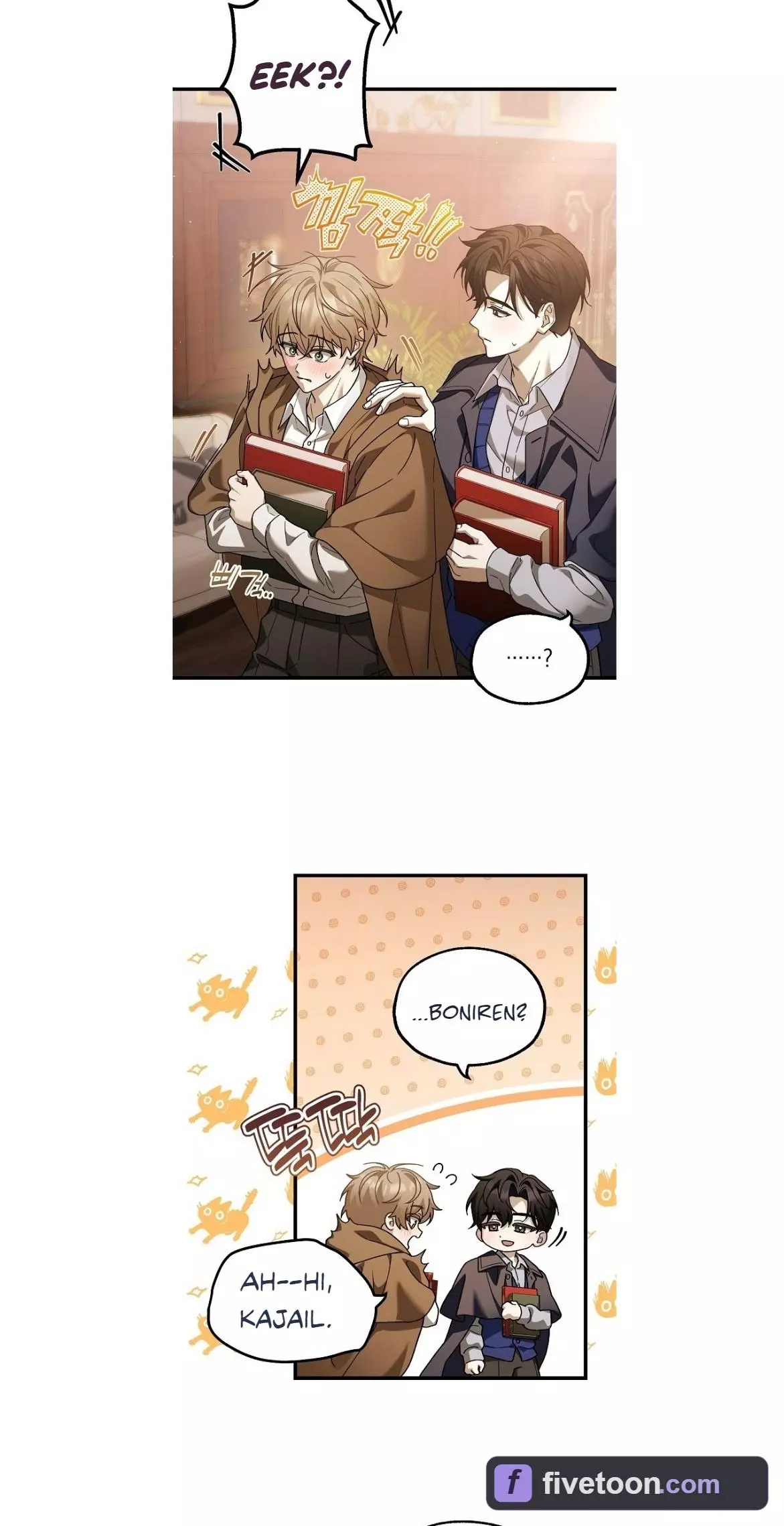 That’s My Ideal Type - Chapter 4 Page 13
