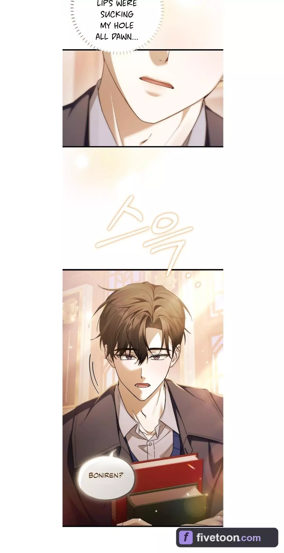 That’s My Ideal Type - Chapter 4 Page 15