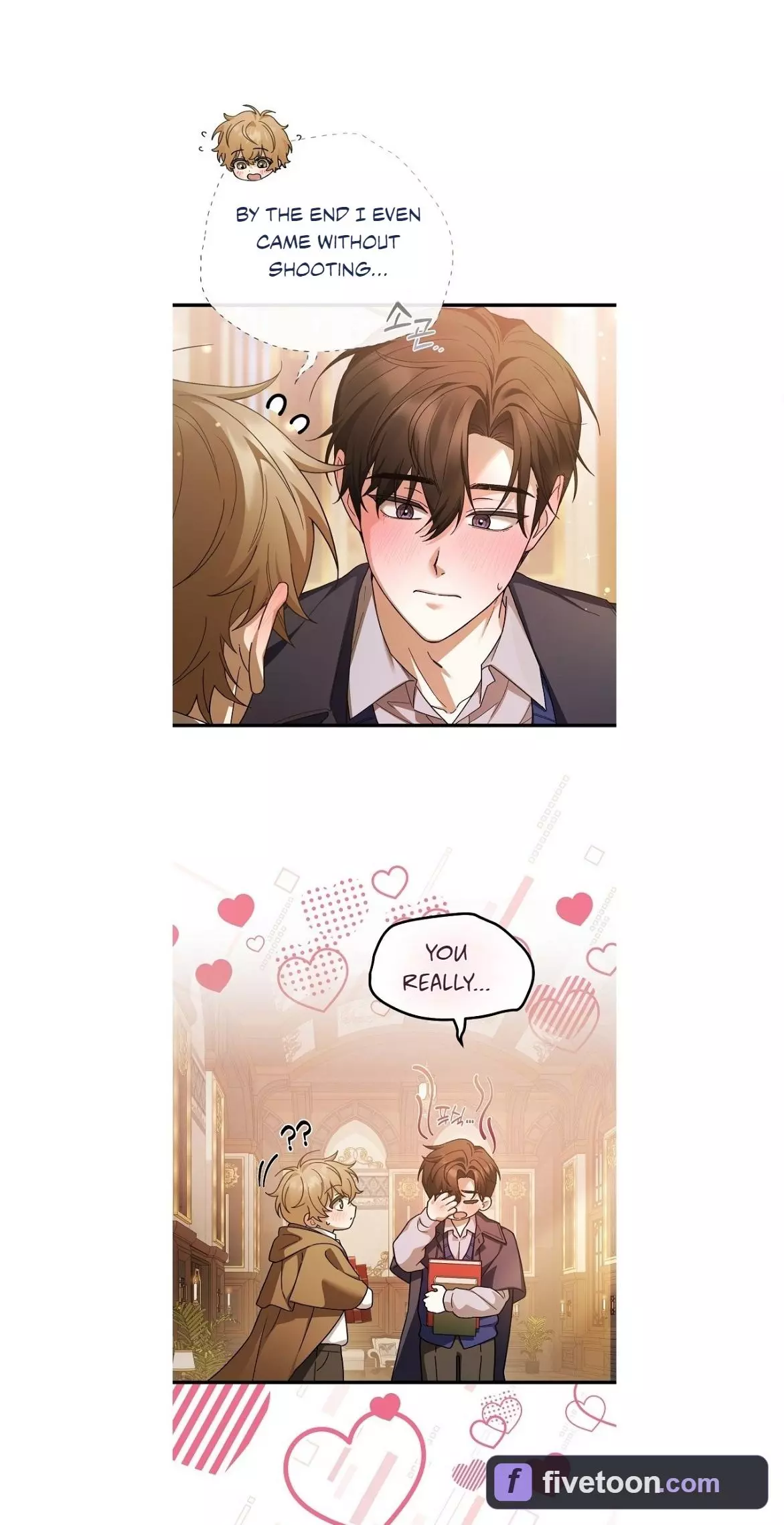 That’s My Ideal Type - Chapter 4 Page 24