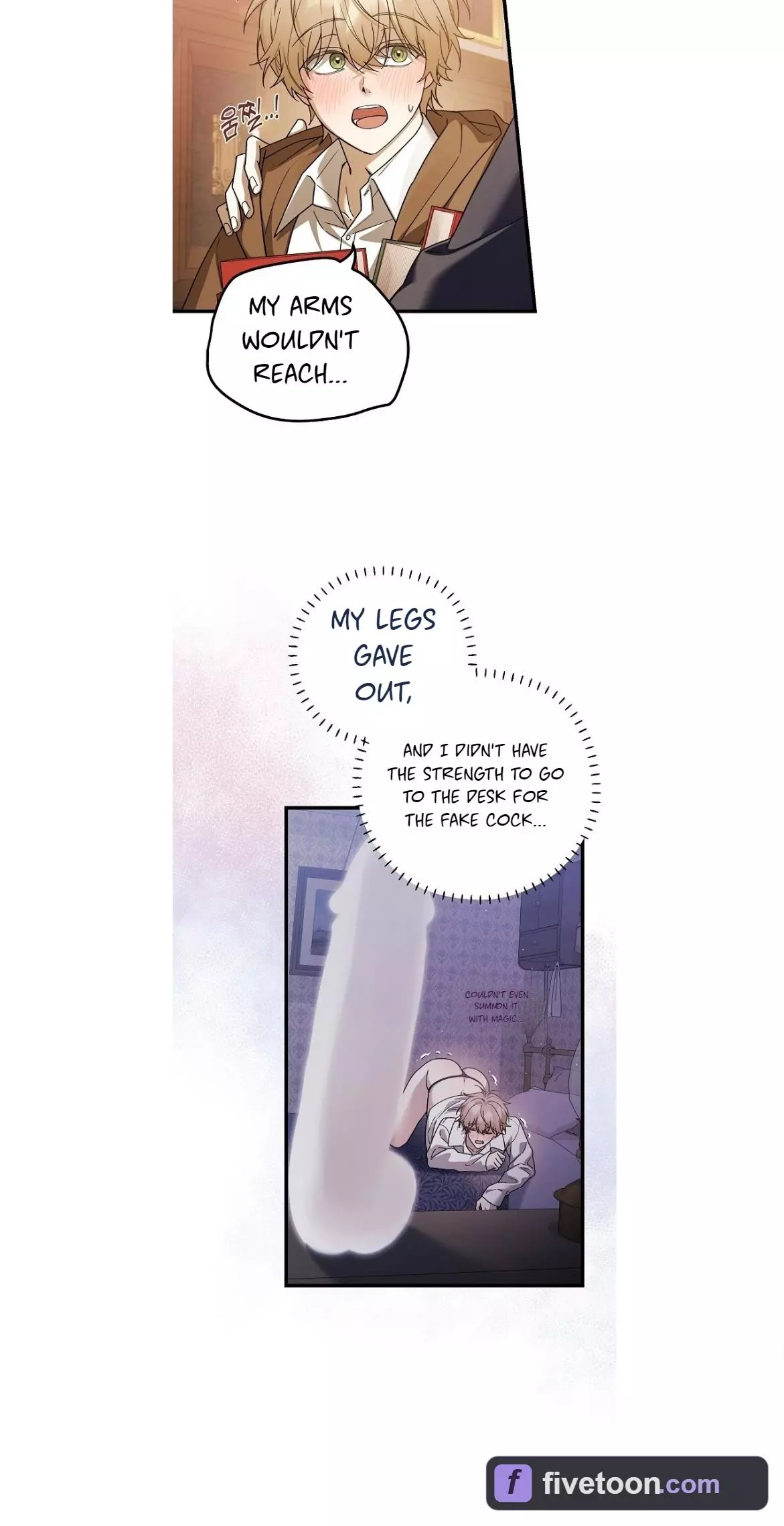 That’s My Ideal Type - Chapter 4 Page 26
