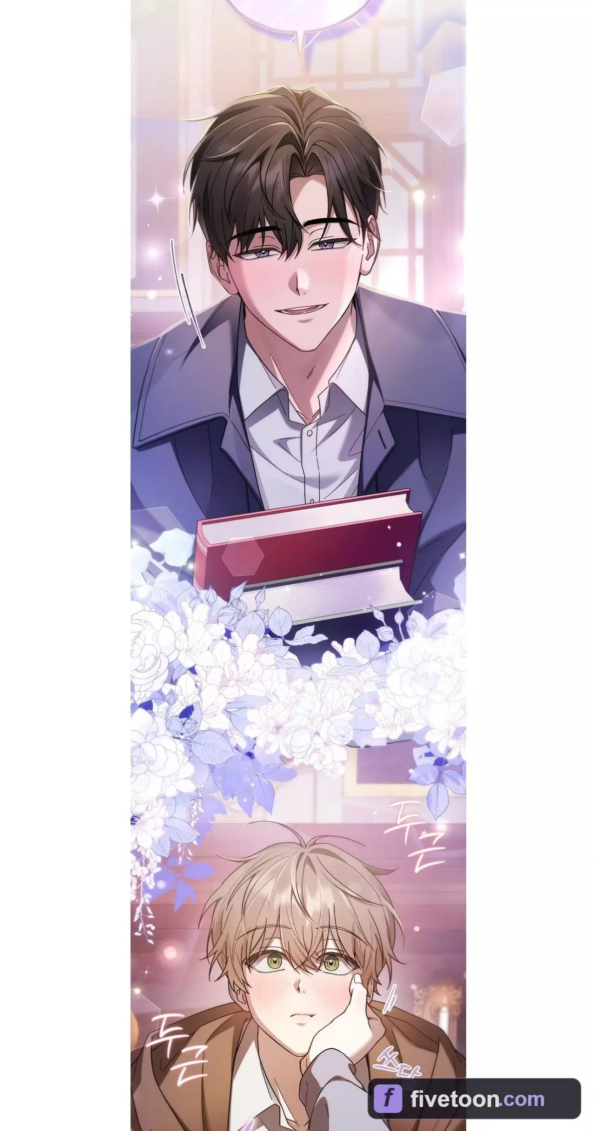 That’s My Ideal Type - Chapter 4 Page 32