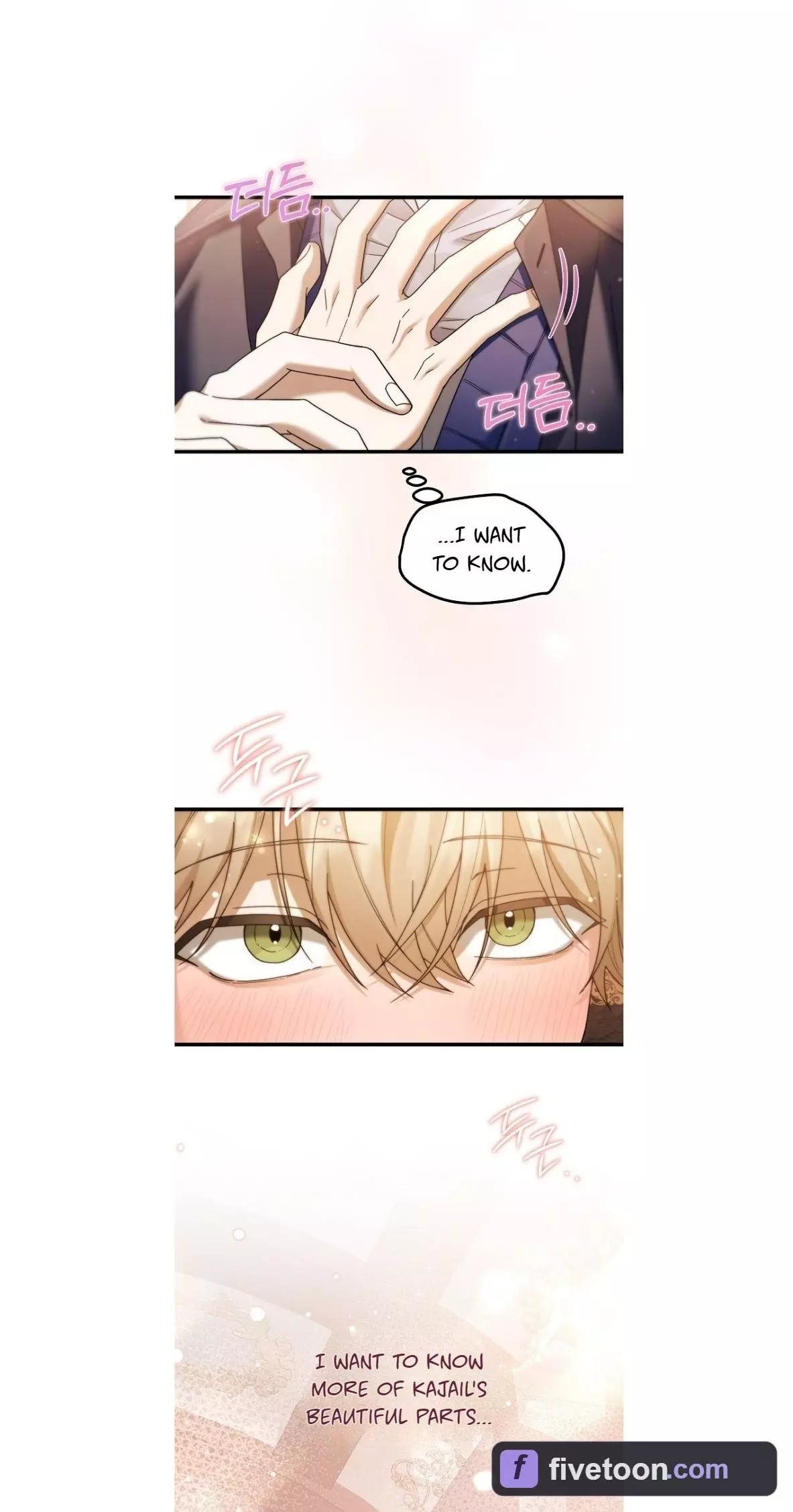 That’s My Ideal Type - Chapter 4 Page 36