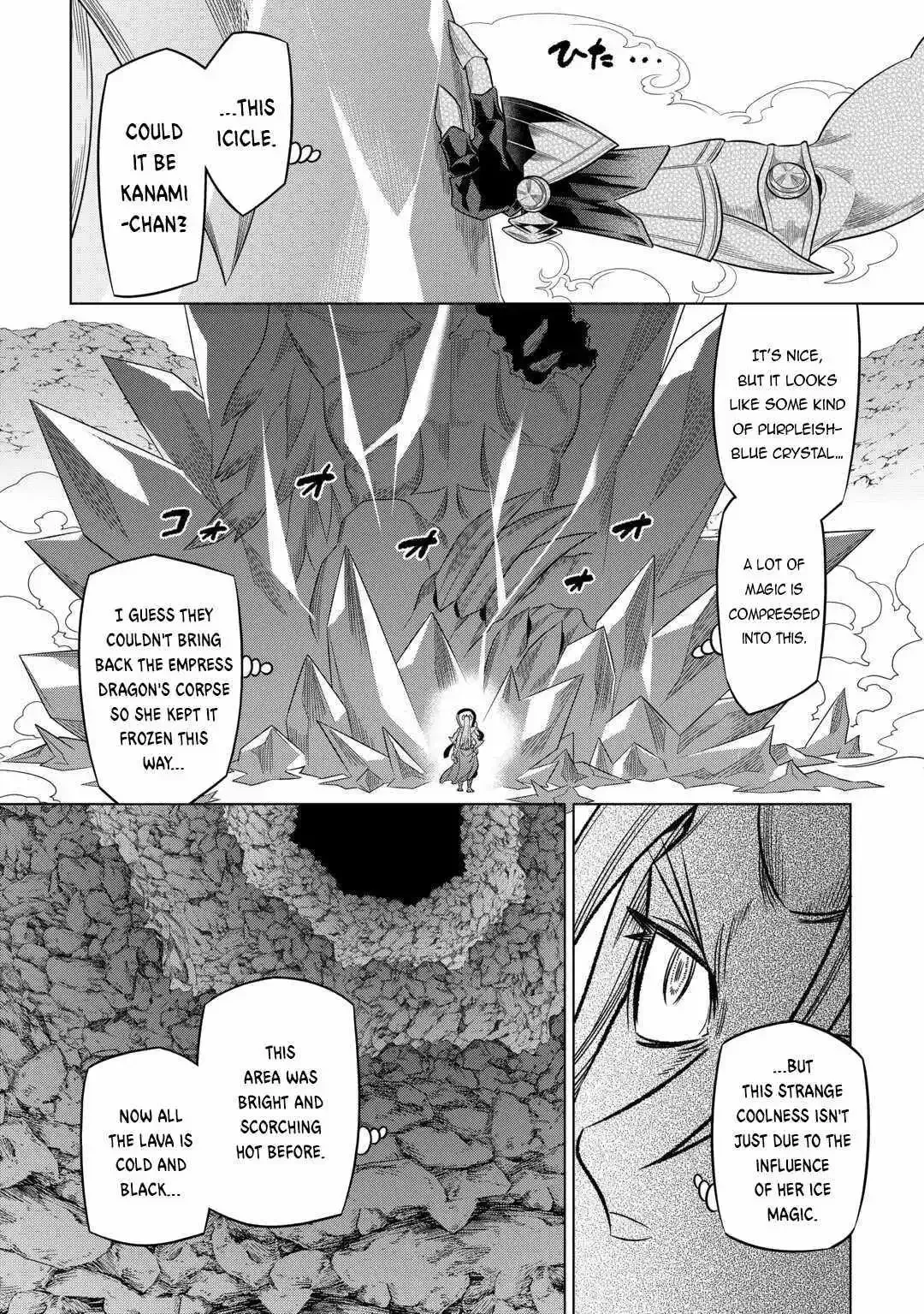 Re:Monster - Chapter 100 Page 4