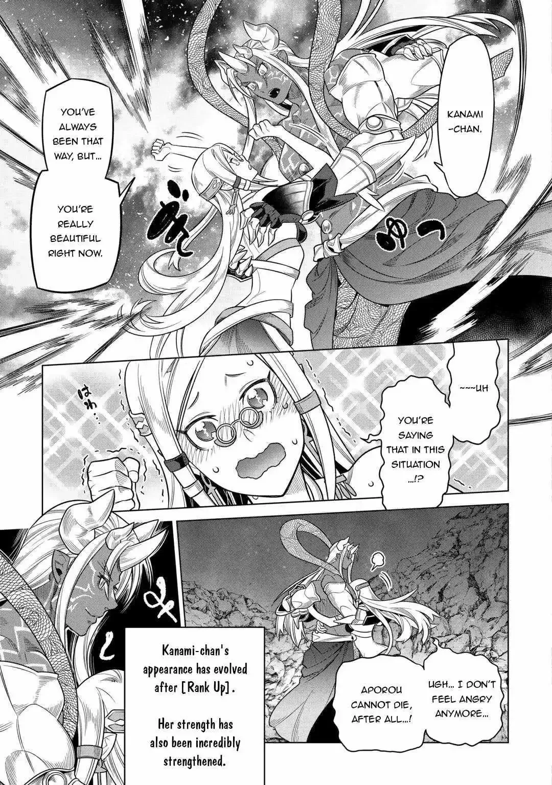 Re:Monster - Chapter 100 Page 15