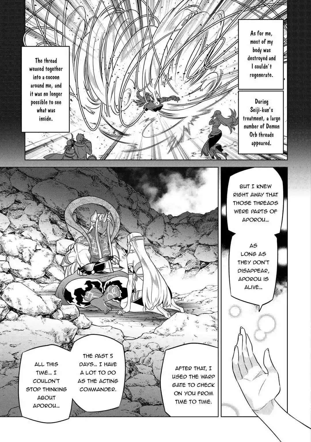Re:Monster - Chapter 100 Page 19