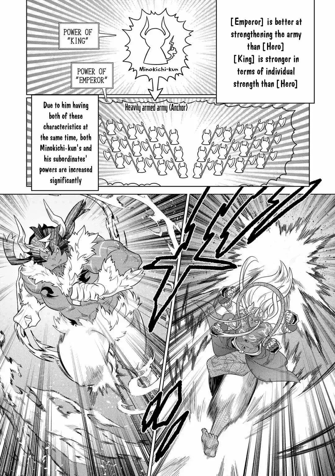 Re:Monster - Chapter 103 Page 7