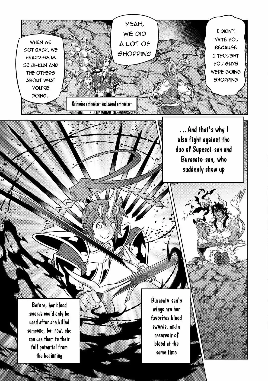 Re:Monster - Chapter 103 Page 18