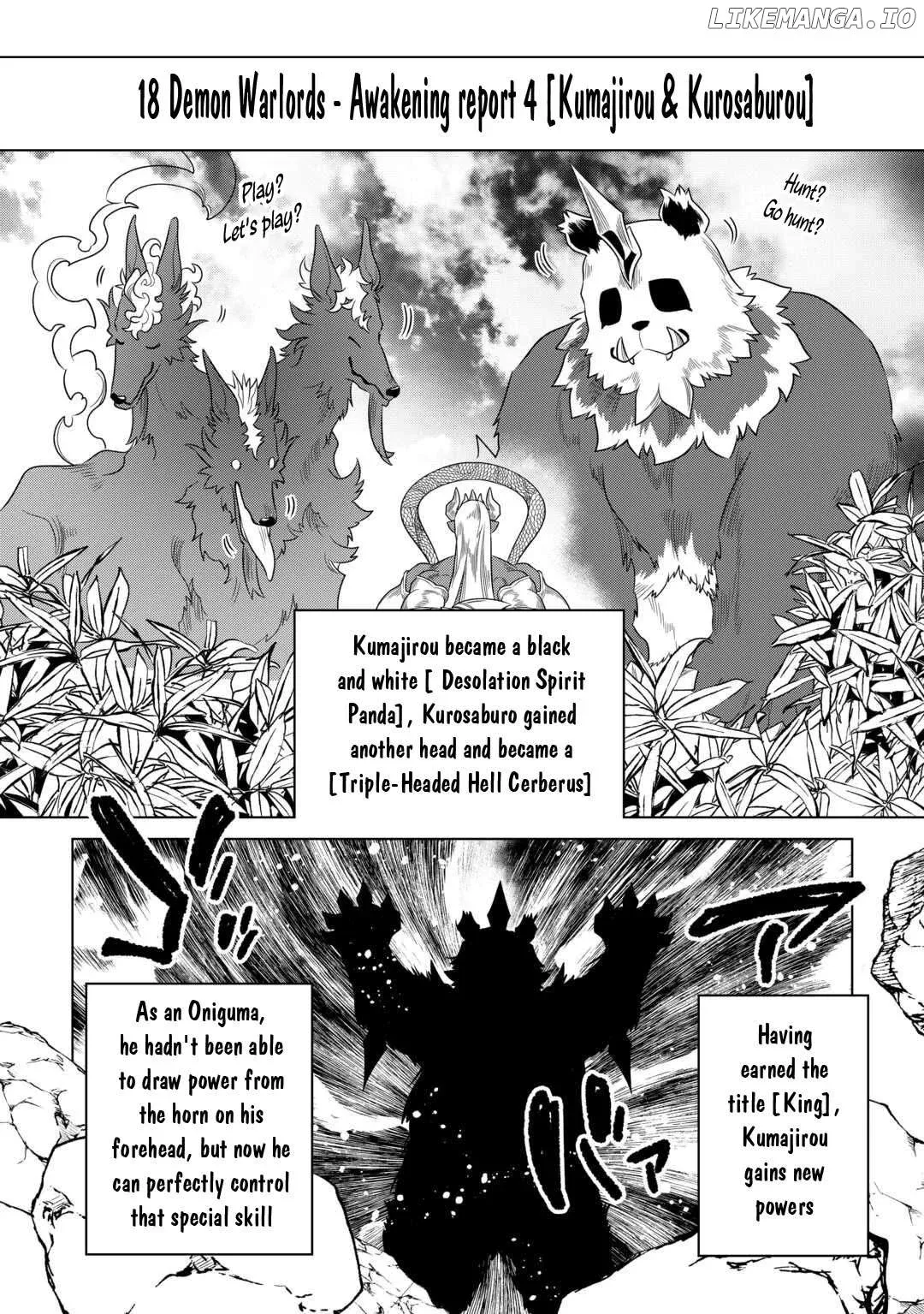Re:Monster - Chapter 104 Page 15
