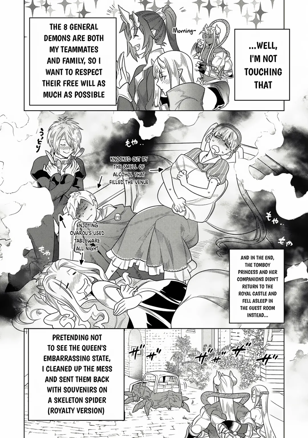 Re:Monster - Chapter 105 Page 5
