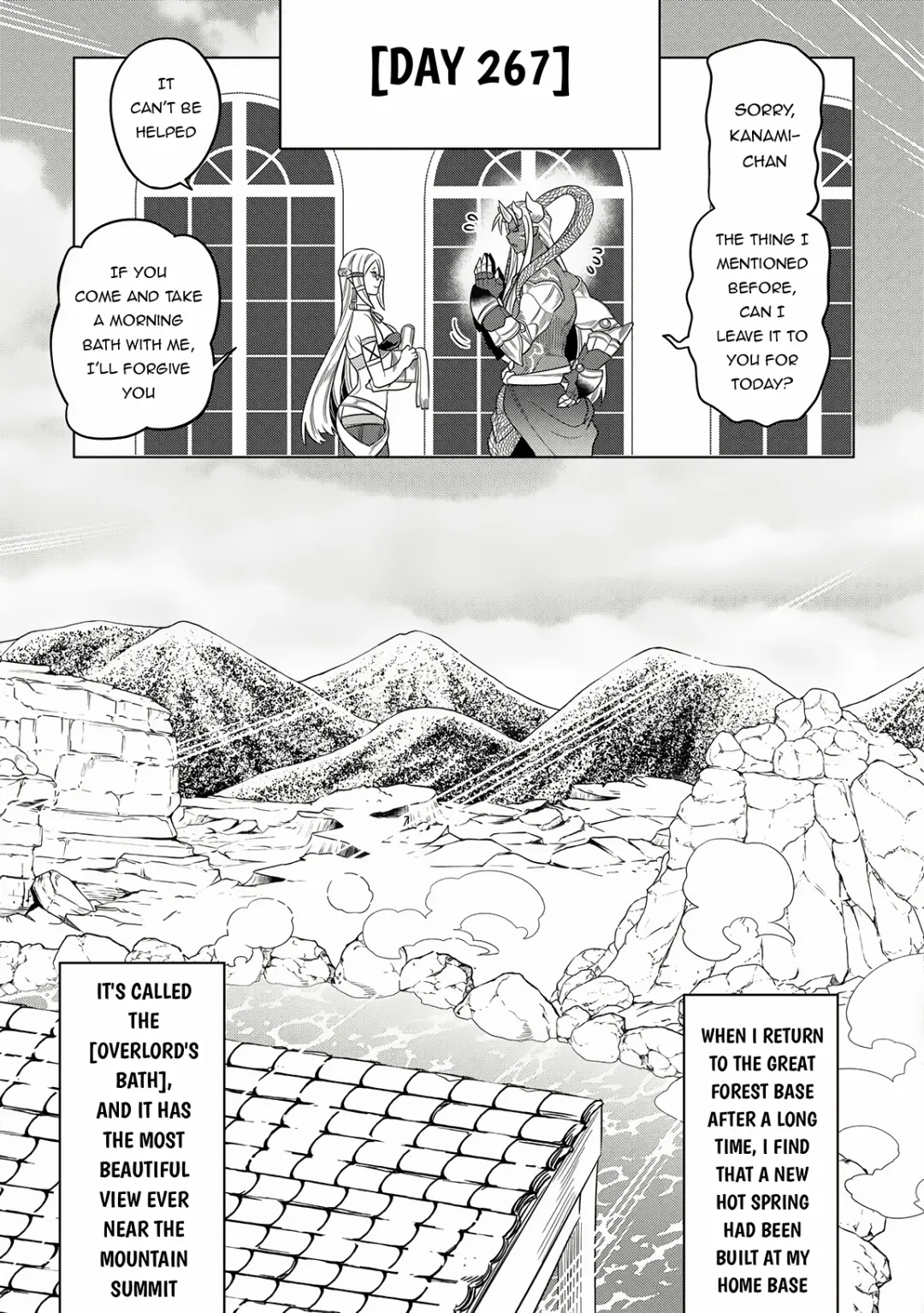 Re:Monster - Chapter 105 Page 12