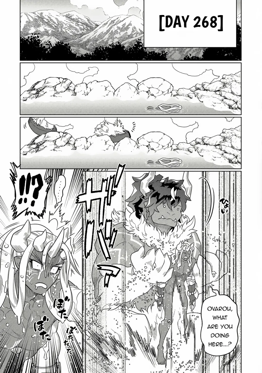 Re:Monster - Chapter 105 Page 14