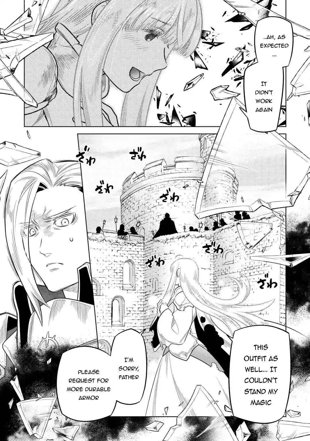 Re:Monster - Chapter 106 Page 6