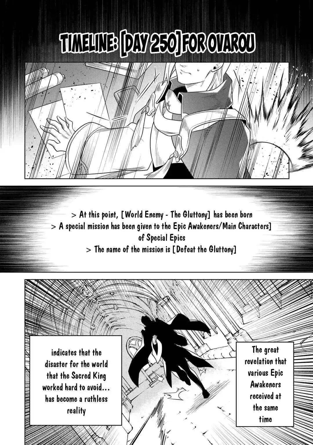 Re:Monster - Chapter 106 Page 8