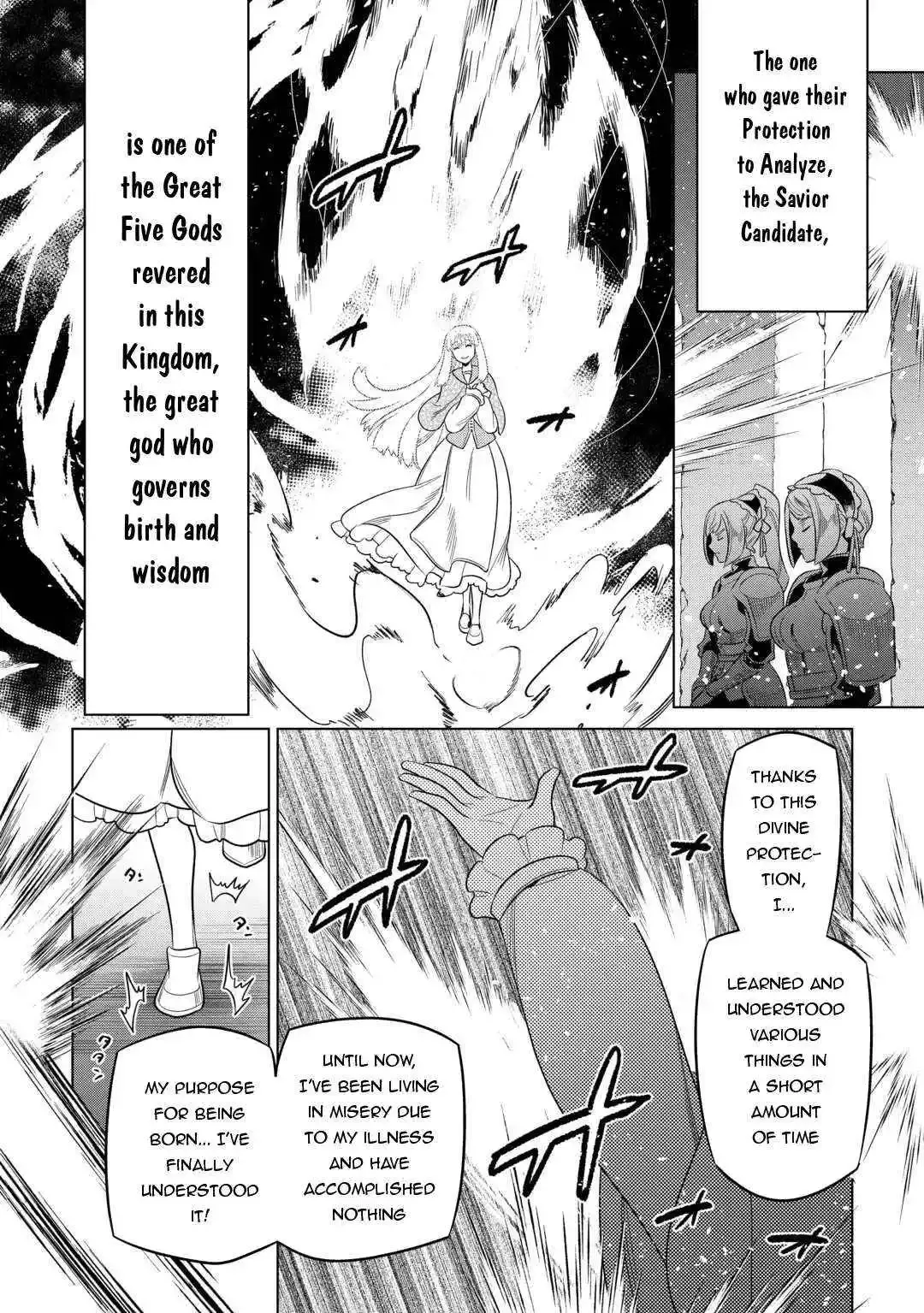 Re:Monster - Chapter 106 Page 12