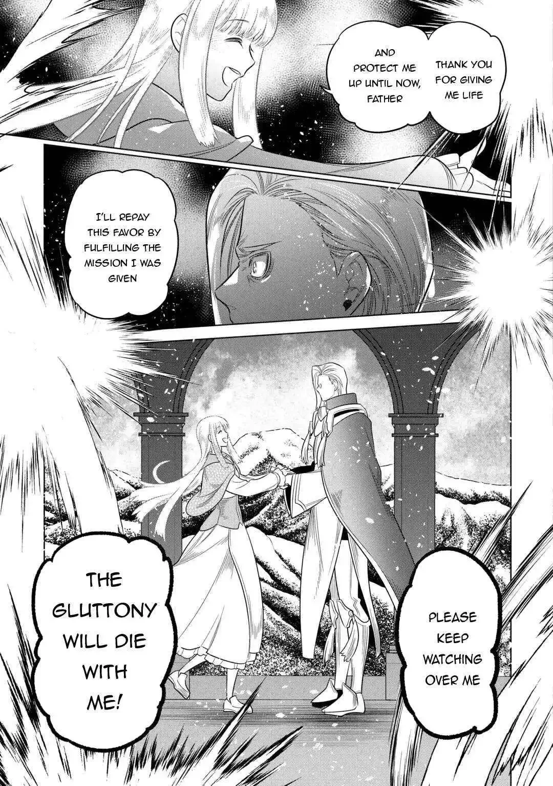 Re:Monster - Chapter 106 Page 13