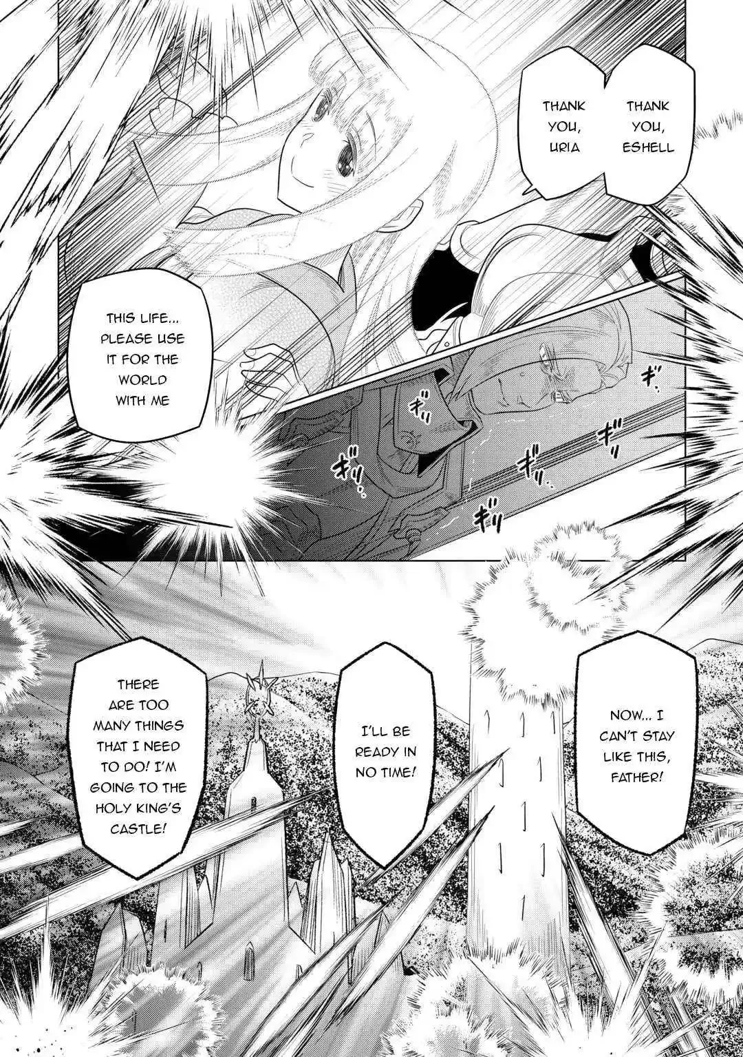 Re:Monster - Chapter 106 Page 18