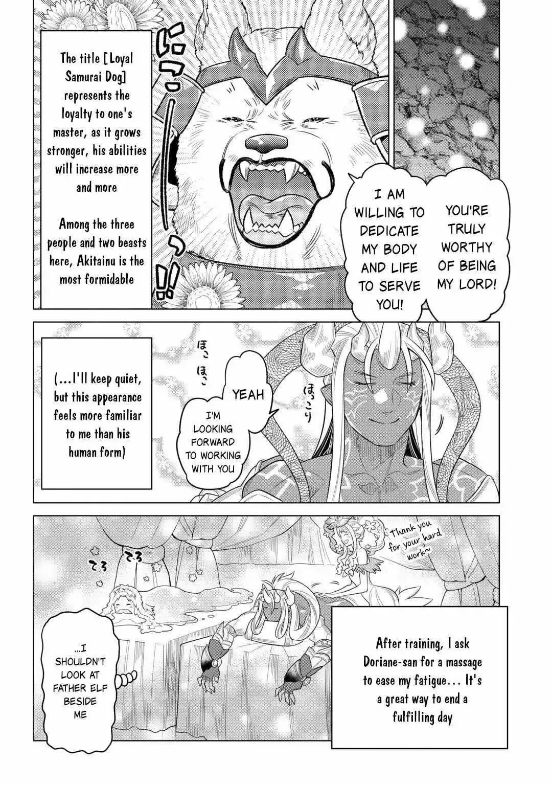 Re:Monster - Chapter 107 Page 13