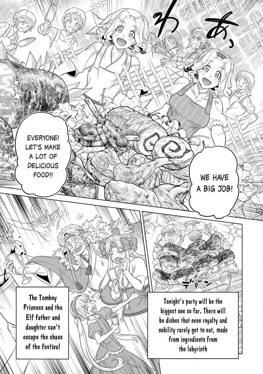 Re:Monster - Chapter 108 Page 7